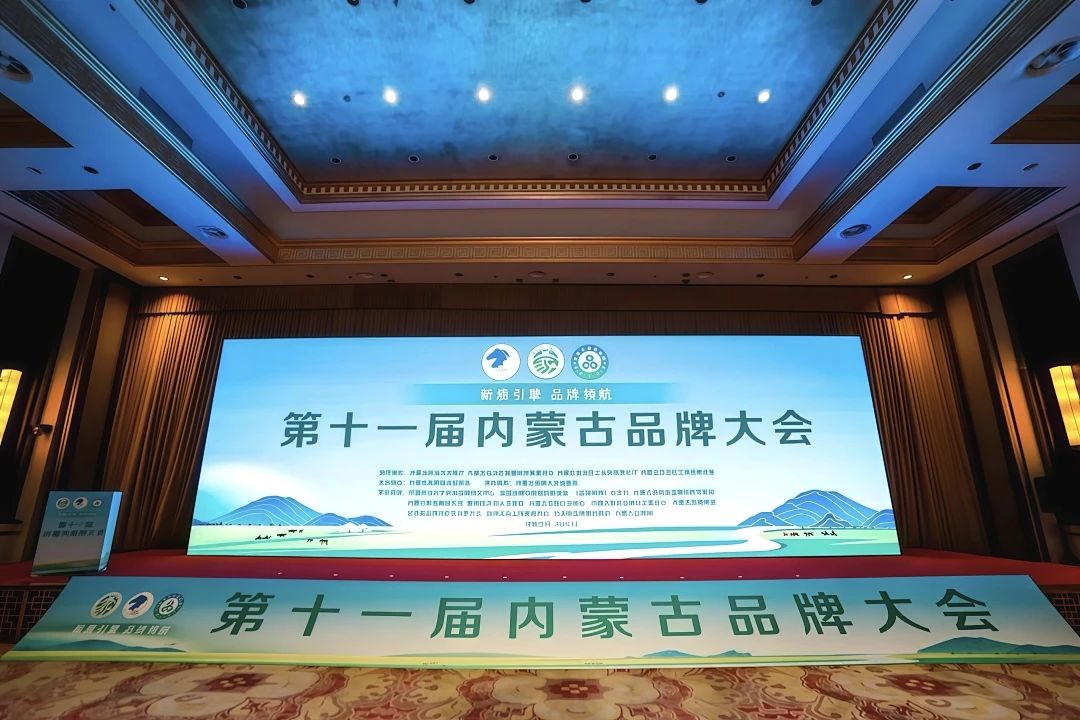 1737339109246.jpg 微信图片_20250120101141.jpg