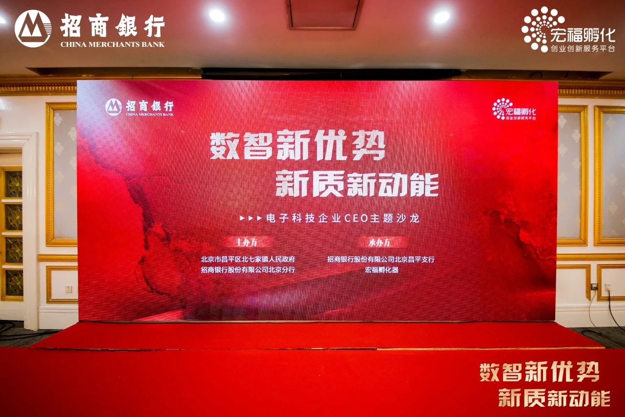 微信图片_20250120142149.jpg