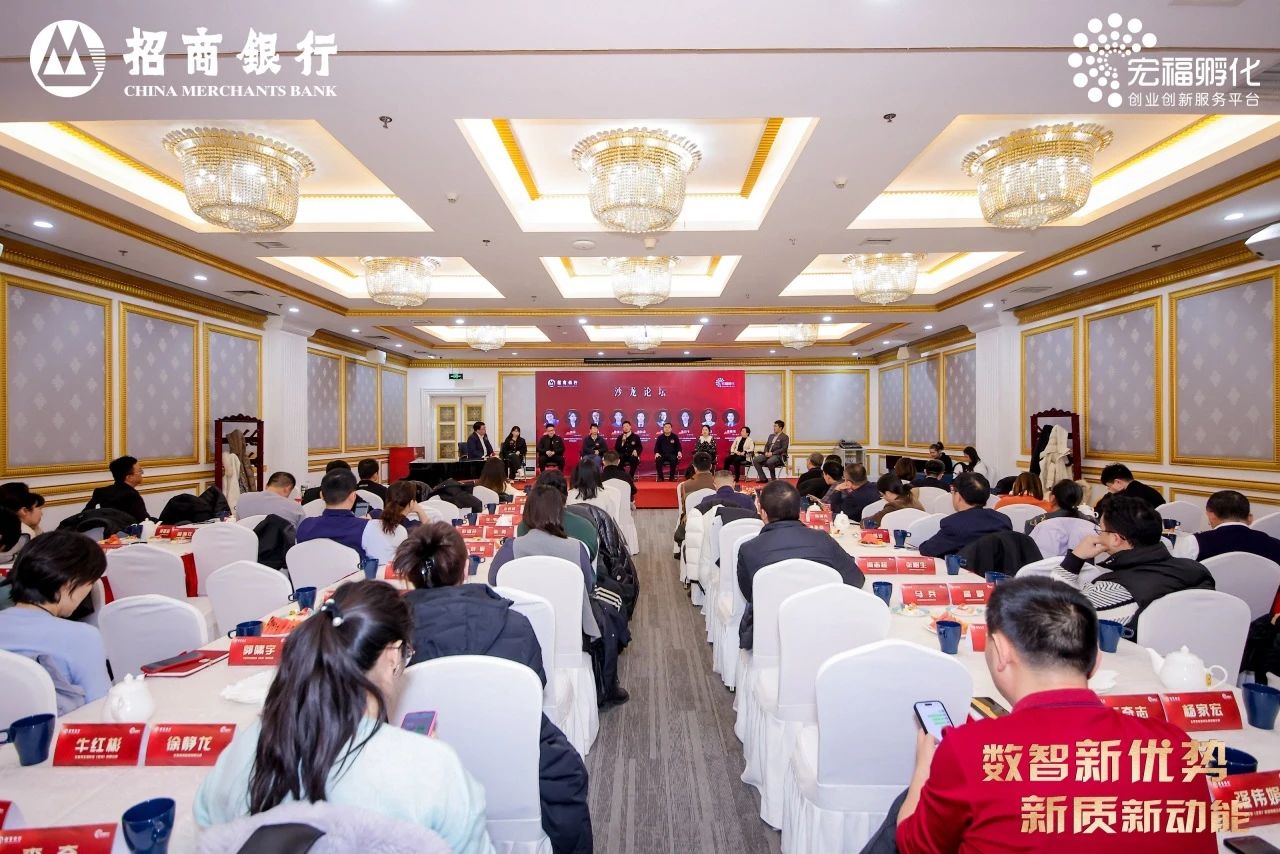 微信图片_20250120142157.jpg