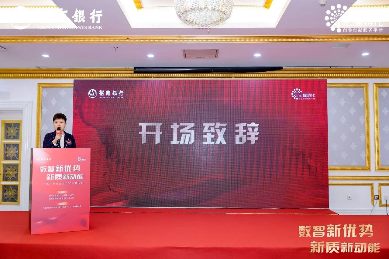 微信图片_20250120142204.jpg
