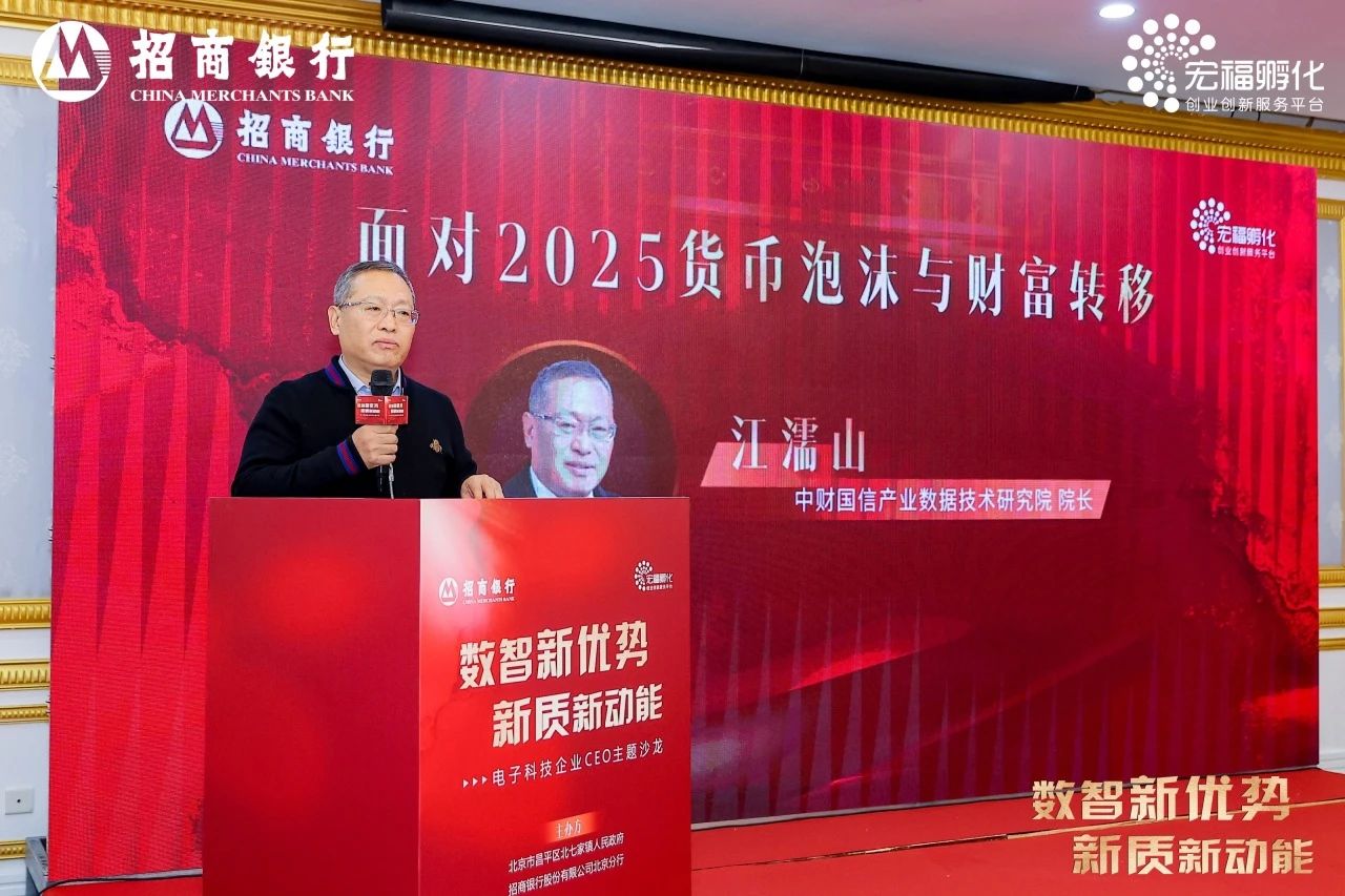 微信图片_20250120142216.jpg