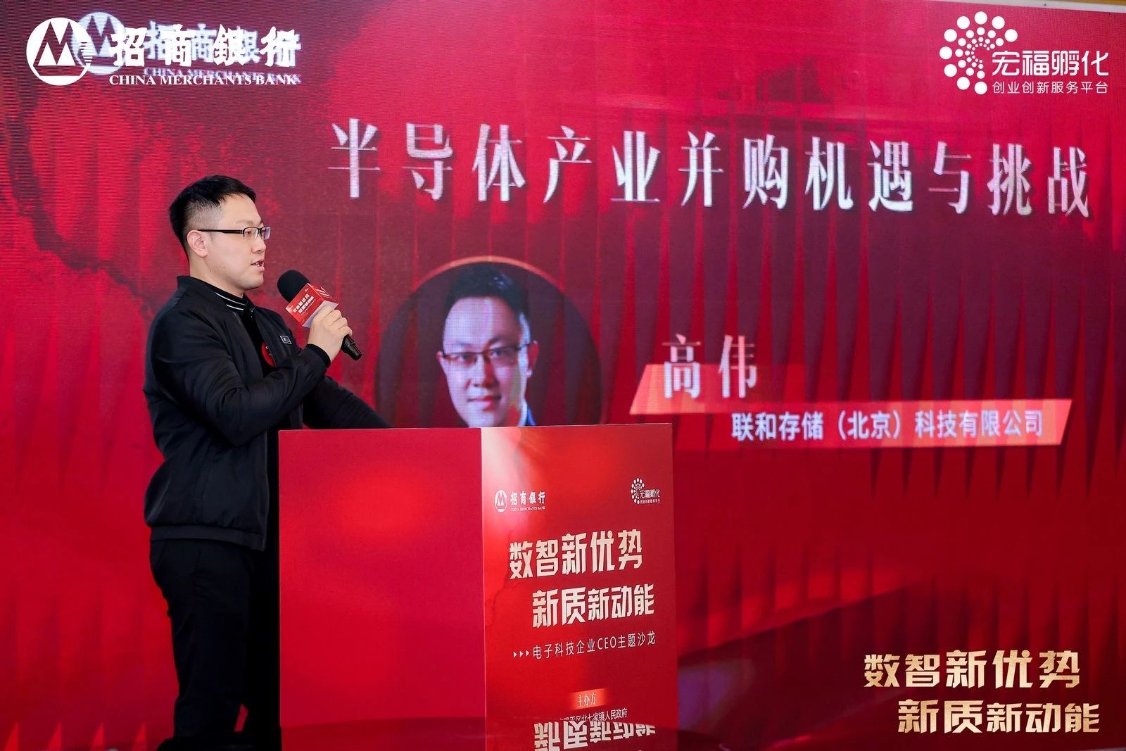 微信图片_20250120142225.jpg