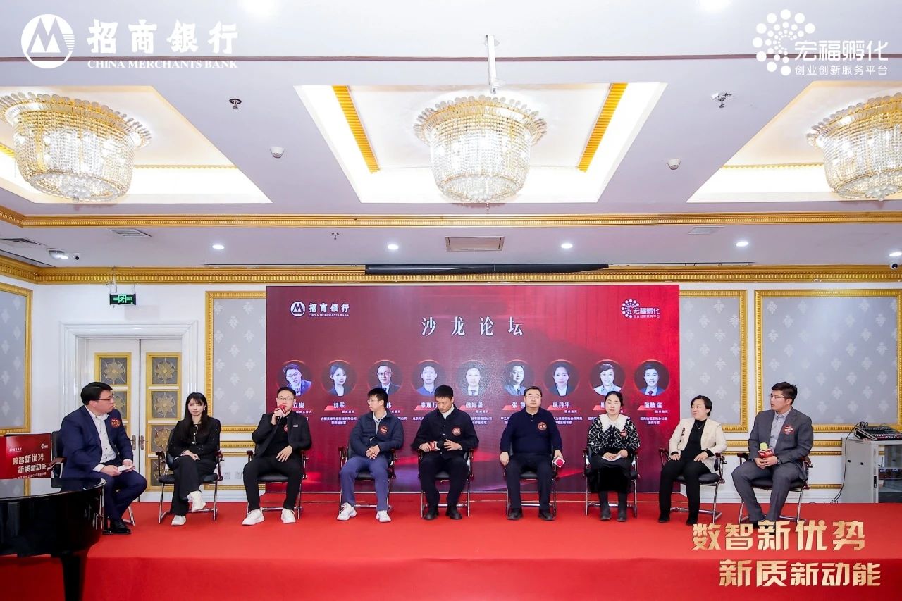 微信图片_20250120142232.jpg