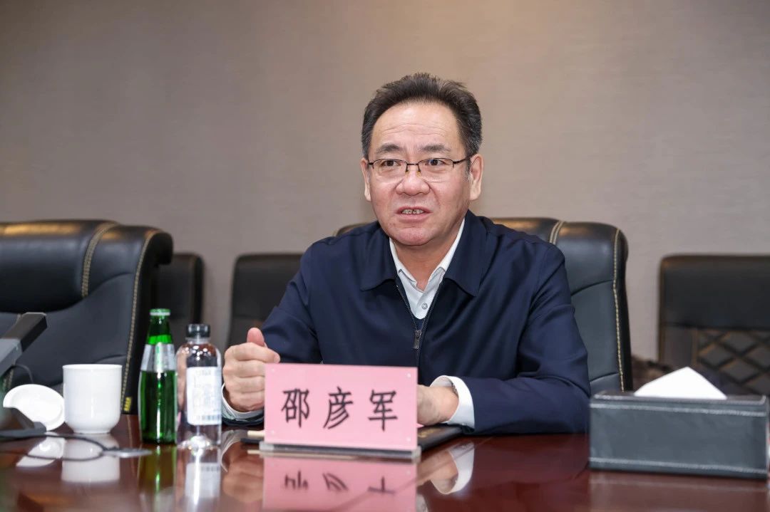 微信图片_20250120144637.jpg