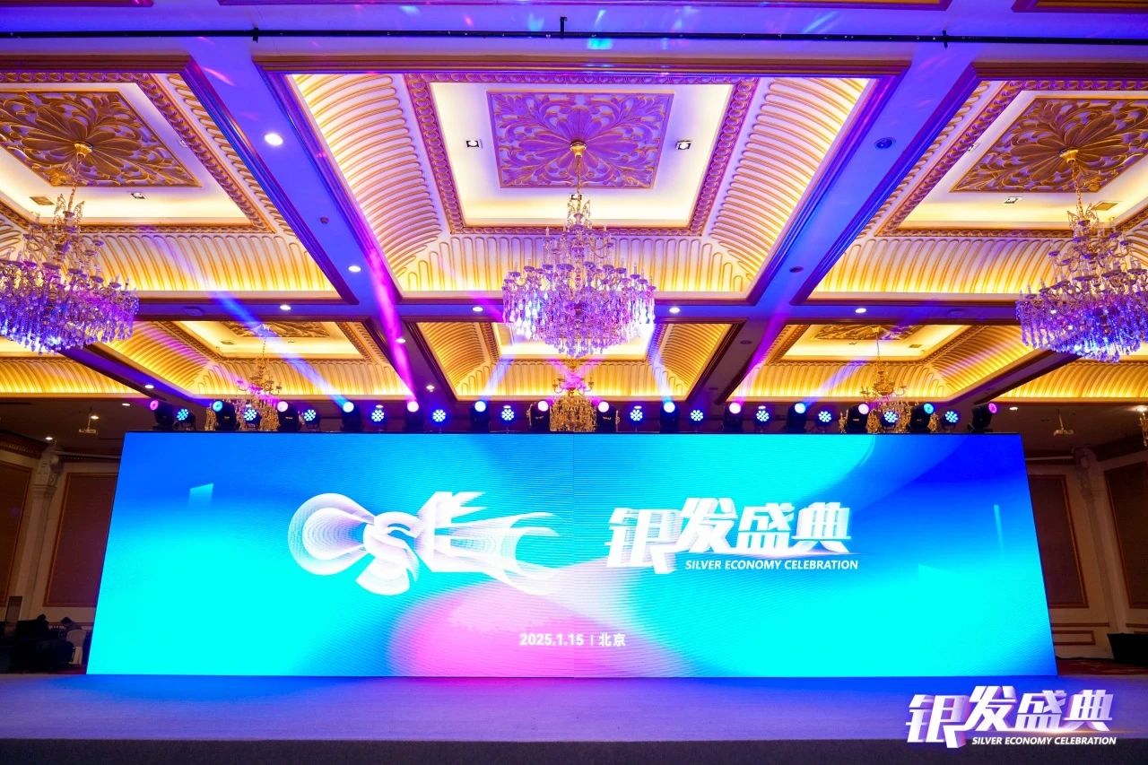 微信图片_20250120145633.jpg
