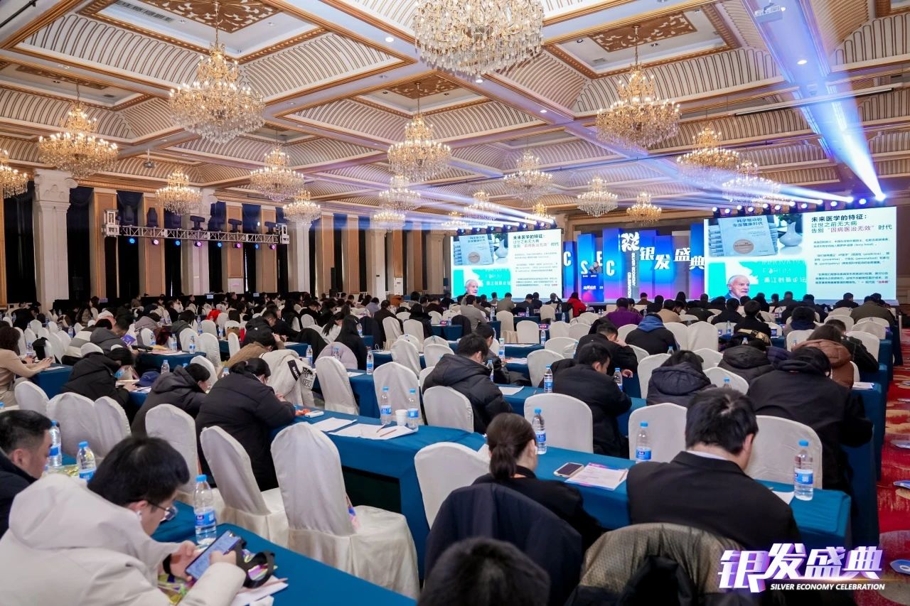 微信图片_20250120145638.jpg
