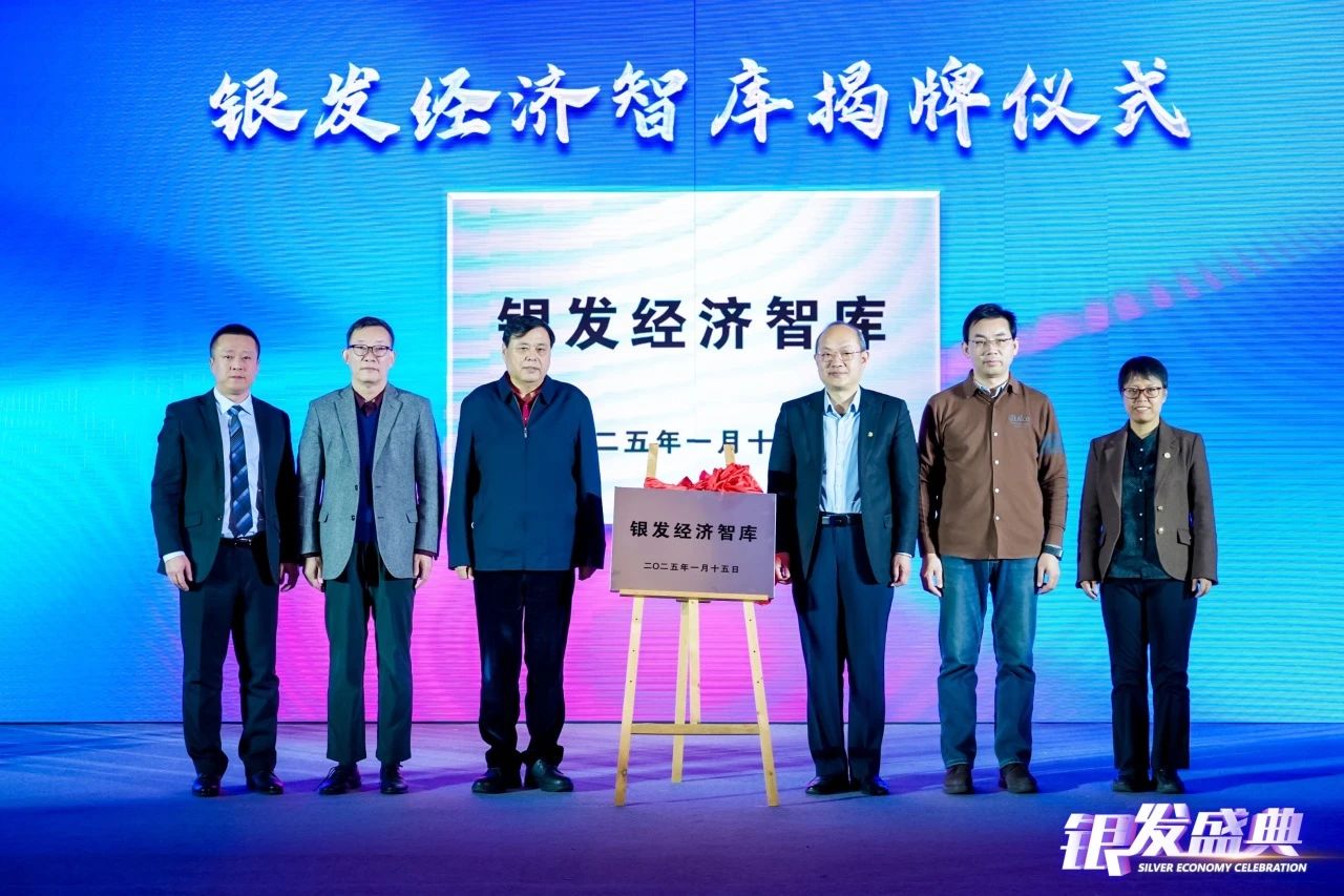 微信图片_20250120145654.jpg
