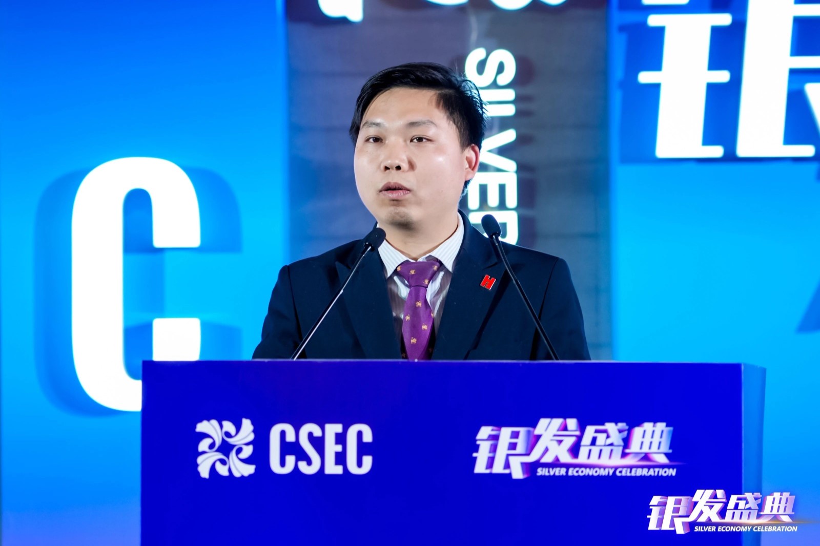 微信图片_20250120145704.jpg