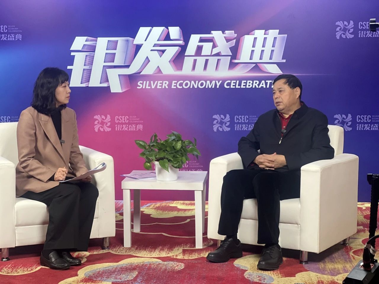 微信图片_20250120145711.jpg