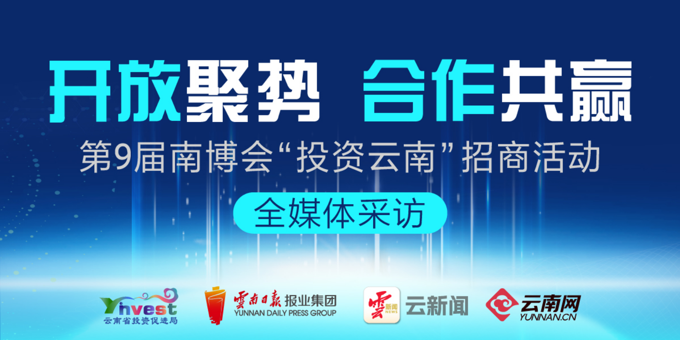 微信图片_2025-06-27_094404_842.png