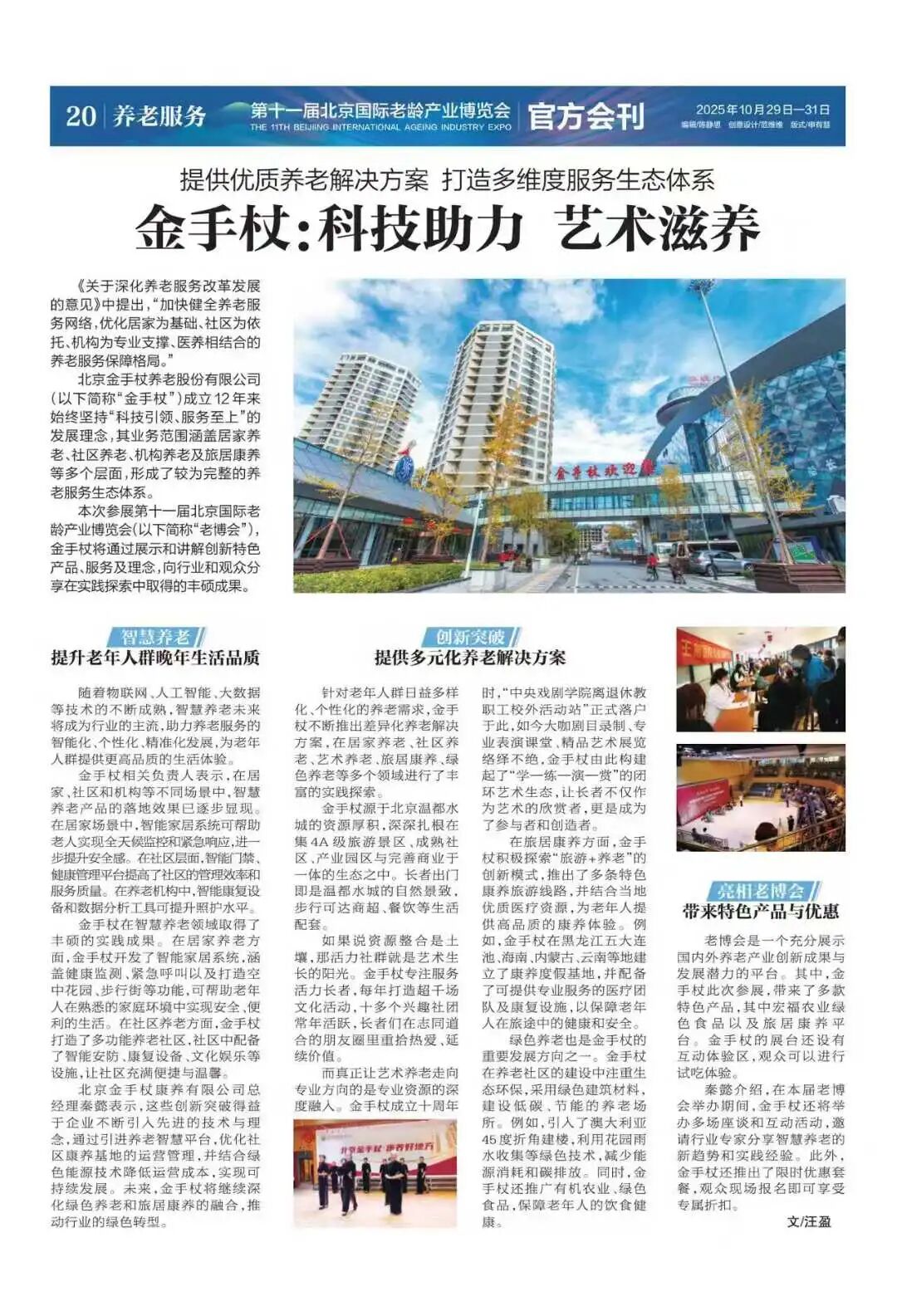 1764922579442.jpg 1764922579442.jpg