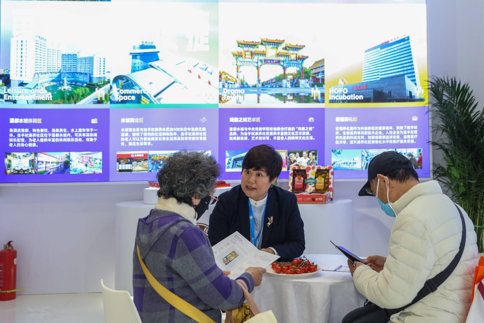 1764923487827.jpg 0H2A3639.jpg