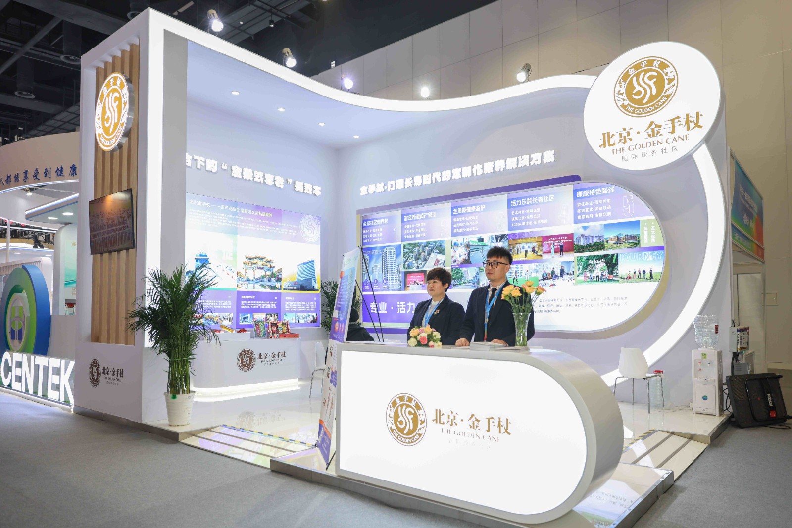 1764923601242.jpg 0H2A3822.jpg