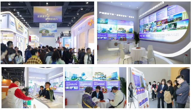 1764923662837.png 微信图片_20251205160453_1120_2.png