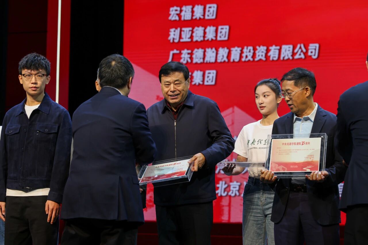 1765173593294.jpg 微信图片_2025-12-05_164505_852.jpg