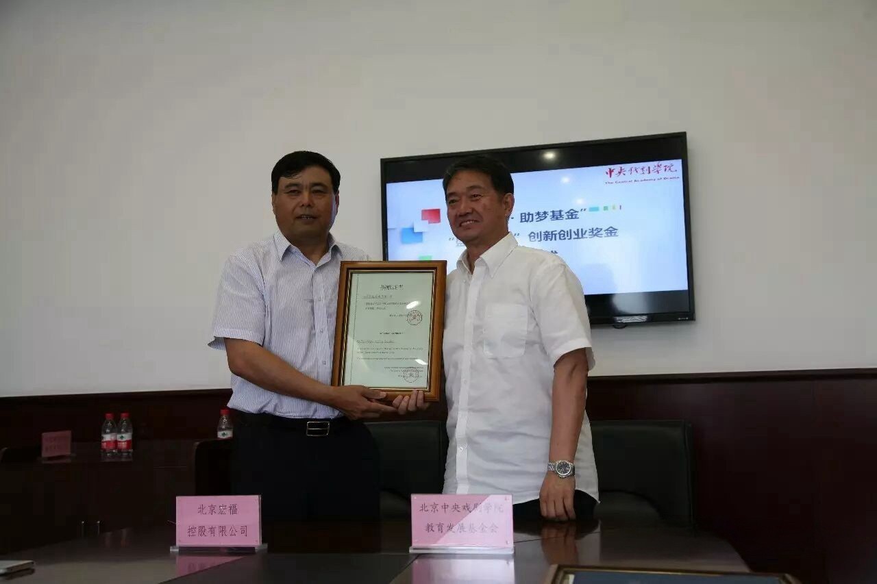 1765173653812.jpg 微信图片_20251205165839_1123_2.jpg