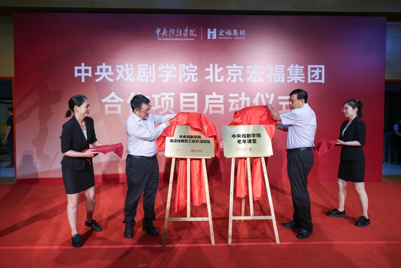 1765173773742.jpg 微信图片_20251205170046_1125_2.jpg