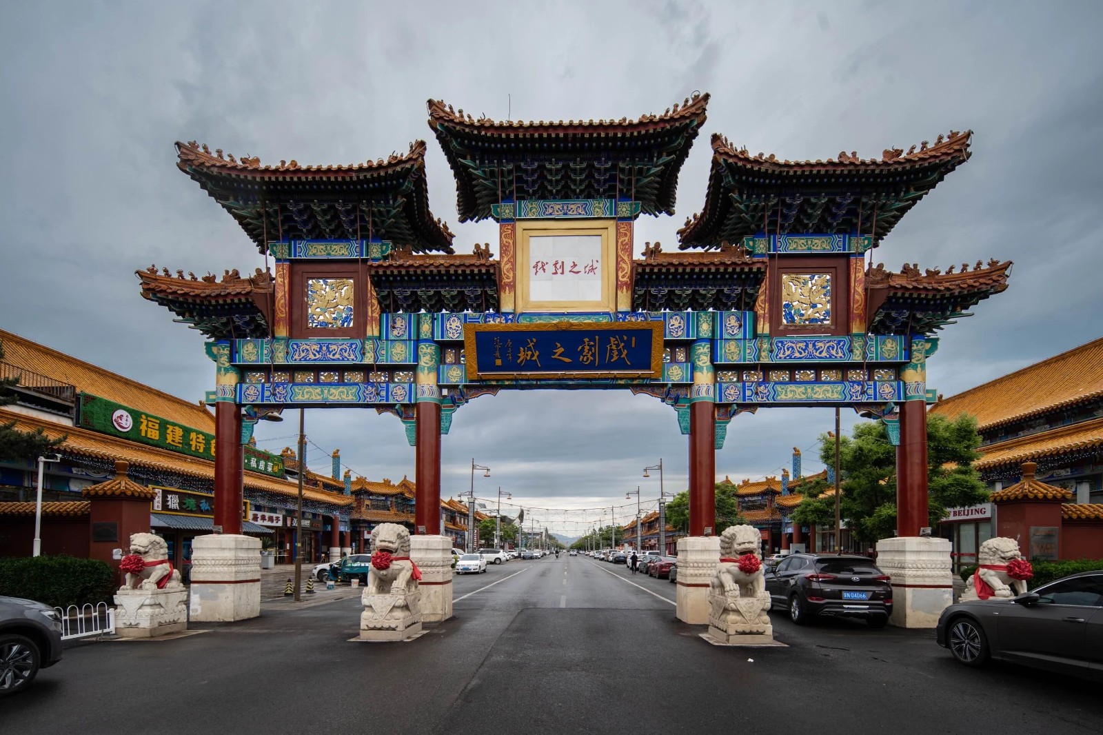 1765173954837.jpg 微信图片_2025-12-05_164533_163.jpg