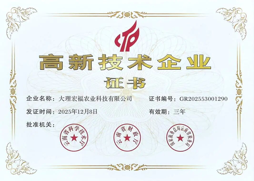 1772245464647.jpg 微信图片_2026-02-28_092709_664.jpg