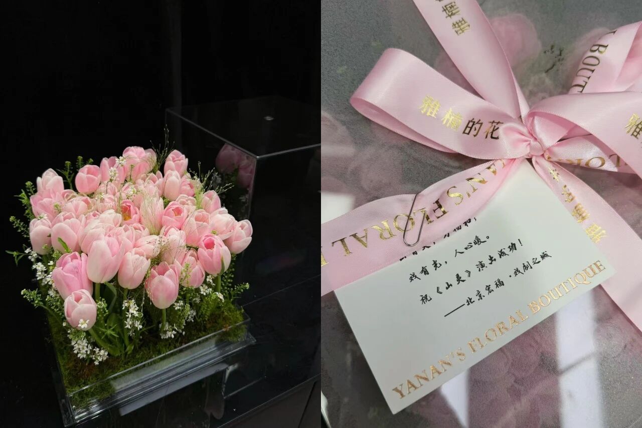 1772695406770.jpg 微信图片_2026-03-04_141052_886.jpg