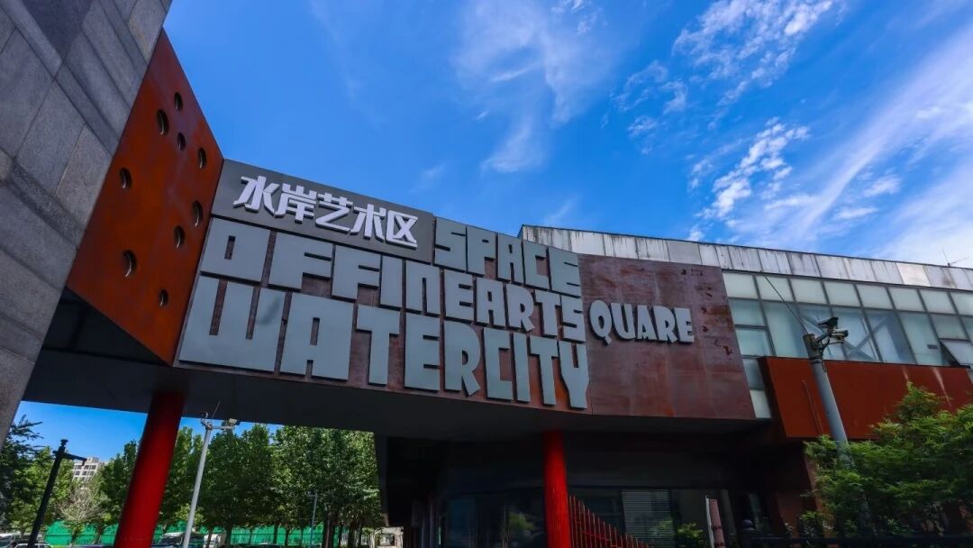 1772695902245.jpg 微信图片_2026-03-05_153109_130.jpg