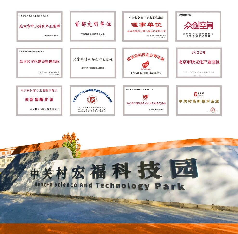 1775785791674.jpg 微信图片_2026-04-10_093204_297.jpg