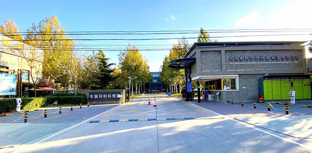 1775785975619.jpg 1775785975619.jpg