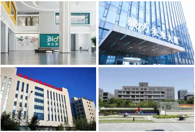 1775786076089.png 微信图片_20260410093358_1586_2.png