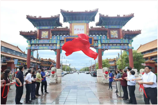 微信图片_20260528150944_1932_2.png