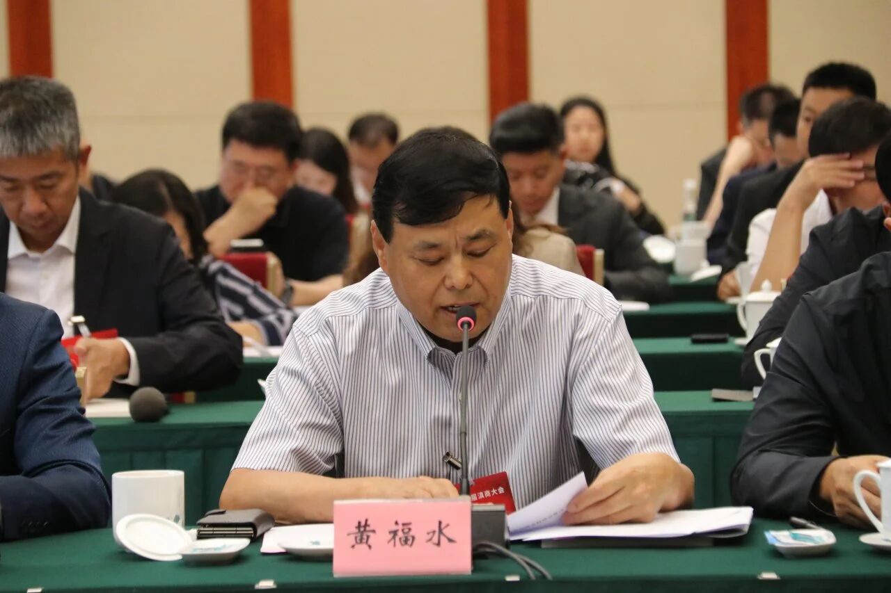 微信图片_2026-08-06_085459_617.jpg